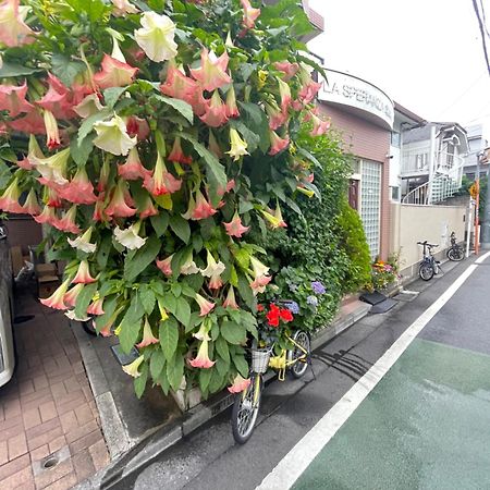 新宿庭院の屋-Shinjuku Garden Home -28 Square Meters King Size Bed Garden Room Tokio Exterior foto