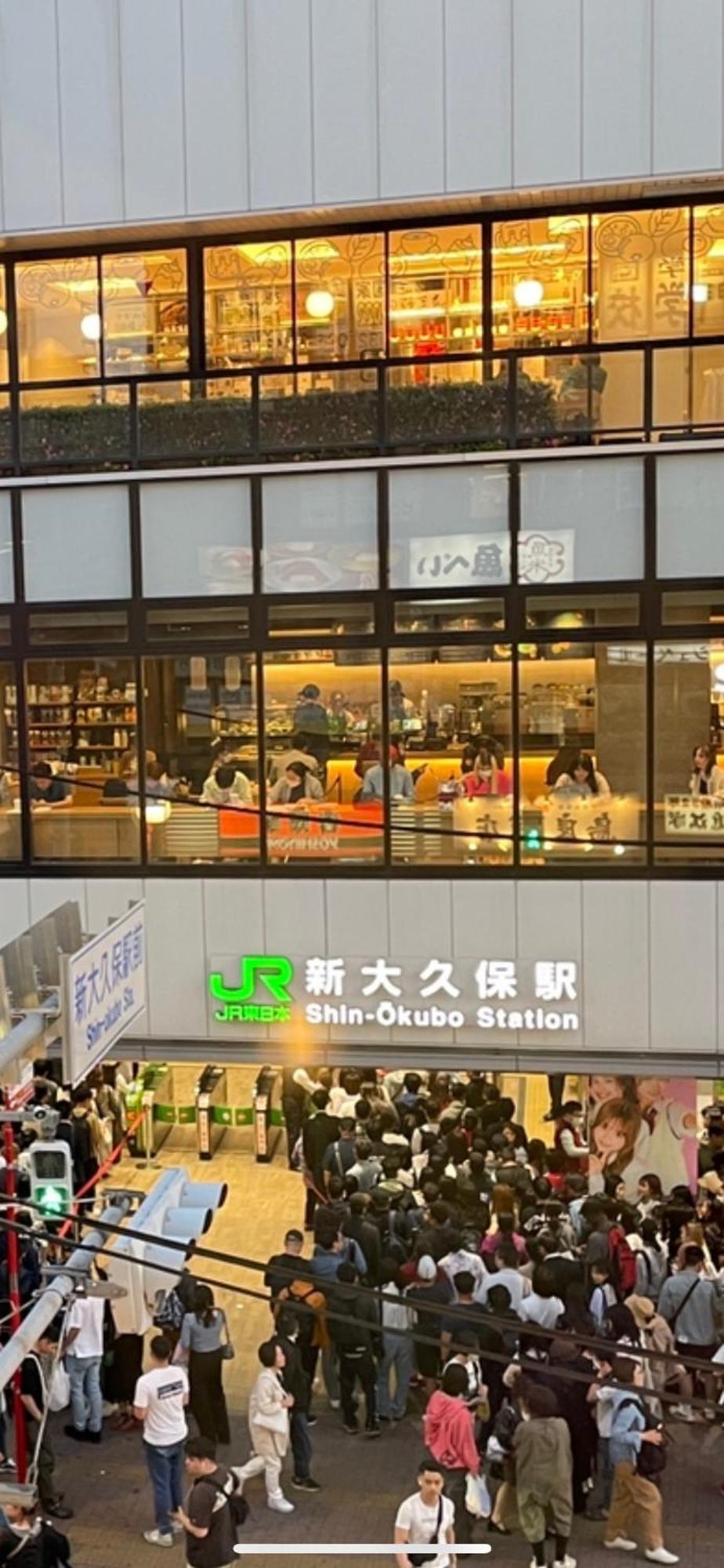 新宿庭院の屋-Shinjuku Garden Home -28 Square Meters King Size Bed Garden Room Tokio Exterior foto